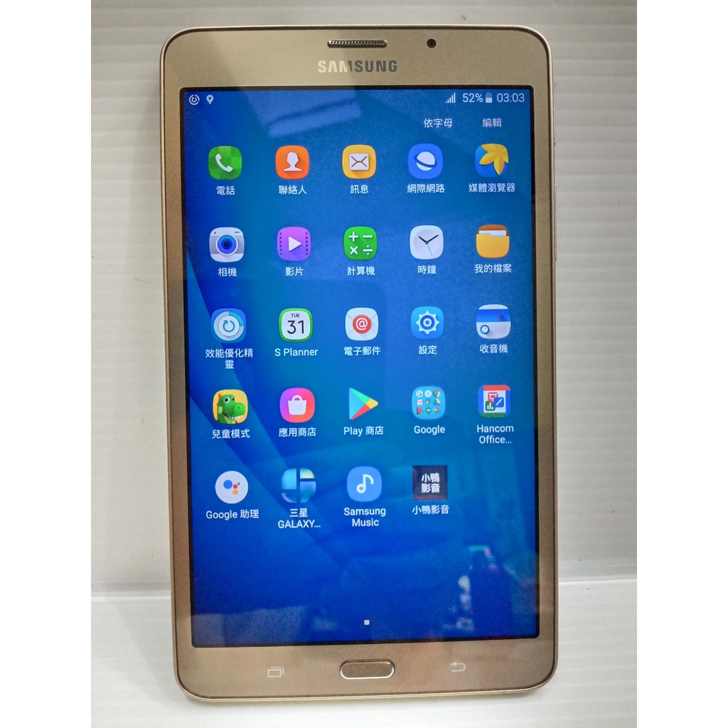 三星 SAMSUNG Galaxy Tab J SM-T285YD 7吋 可通話 平板電腦 TABJ