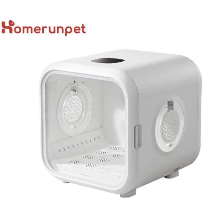 【HomeRun 霍曼】霍曼寵物烘乾箱 Drybo Plus 台灣專用版110V