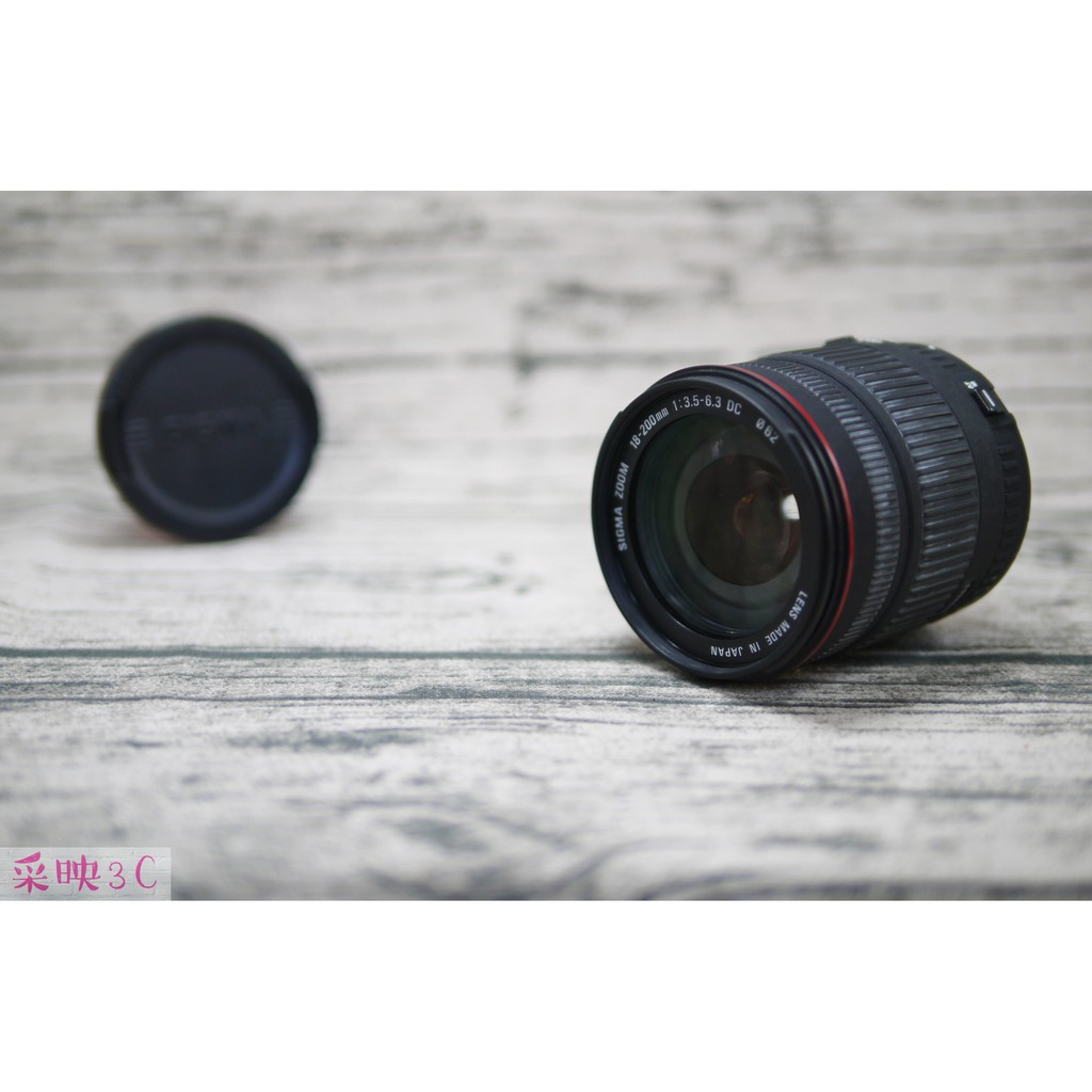 Sigma 18-200mm F3.5-6.3 DC For Canon 旅遊鏡