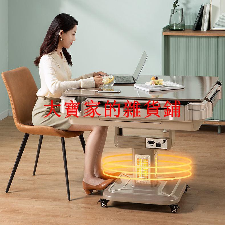 現貨免運 麻雀大王麻將機全自動餐桌兩用麻將桌折疊usb靜音家用電動麻將機 蝦皮購物