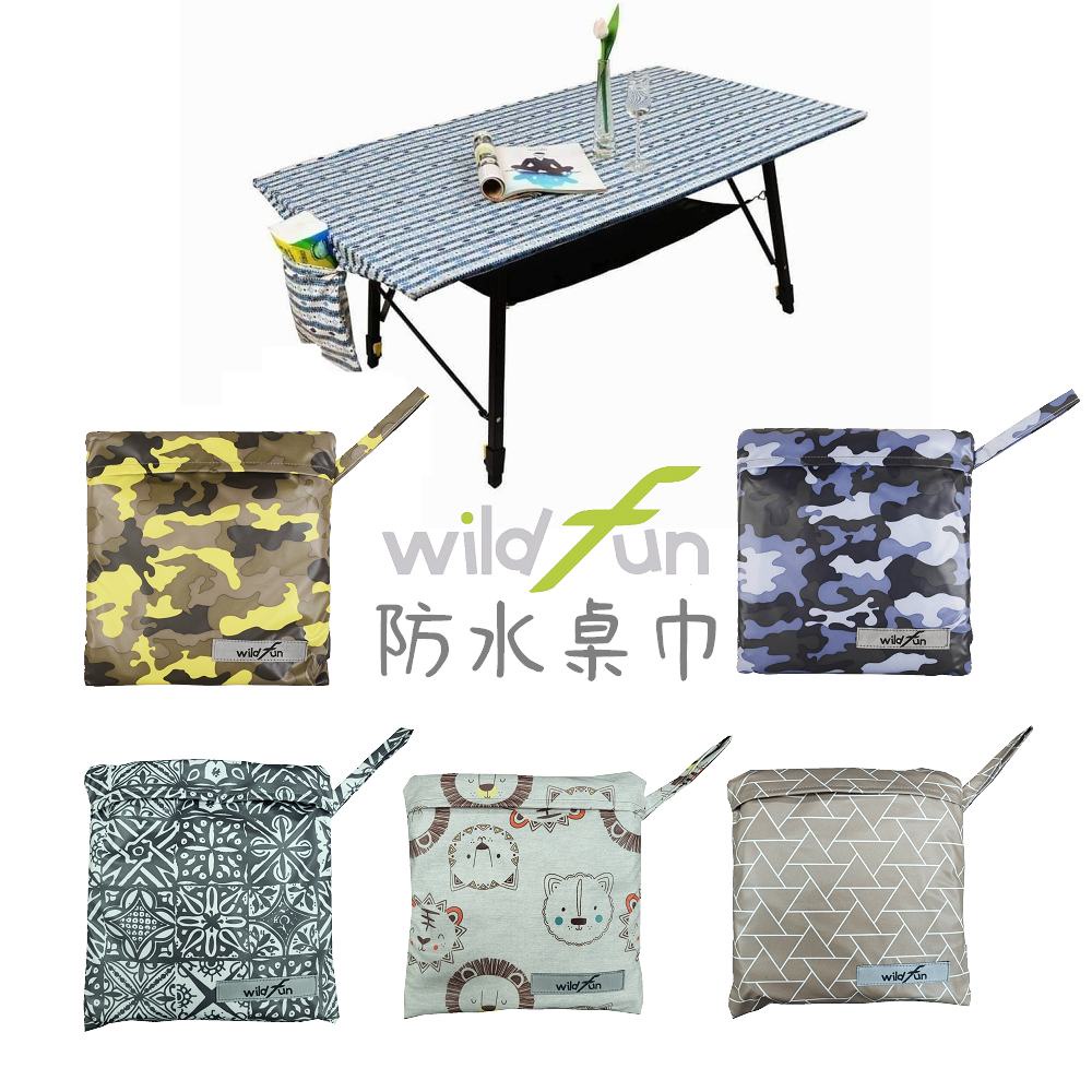 野放超速西露營桌巾-120X70cm【露營狼】【露營生活好物網】