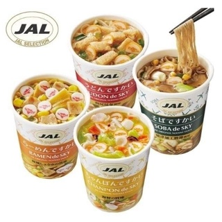 JAL 泡麵 杯麵 機上杯麵 迷你杯麵 日清 日航泡麵 日本🇯🇵原裝