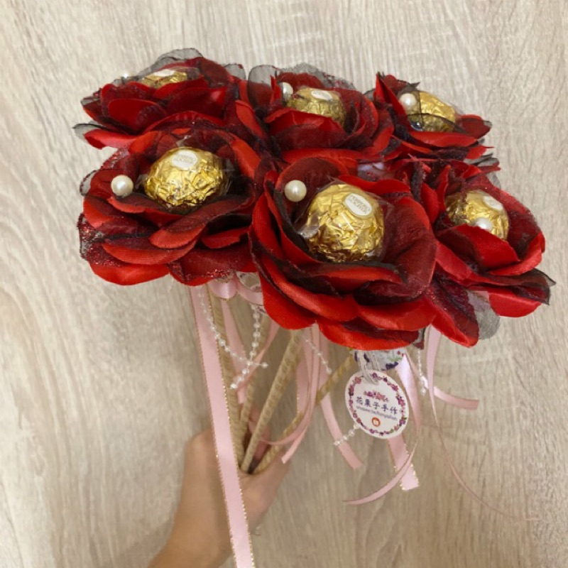 花栗子手作 巧克力金莎花 婚禮小物 金莎花 二次進場 桌上禮 畢業花 蝦皮購物
