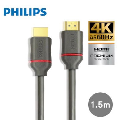 PHILIPS 飛利浦 HDMI 2.0 公對公 1.5m 影音傳輸線 SWV5613G/00
