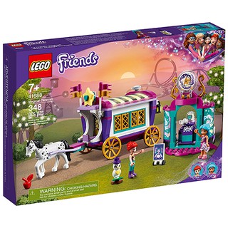 LEGO樂高 41688 魔術樂園馬車 Friends 姊妹淘系列