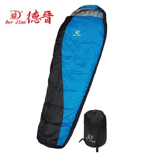 DERJINN 德晉 | DJ-9039 歐洲型保暖4孔睡袋 (加大、可雙拼)