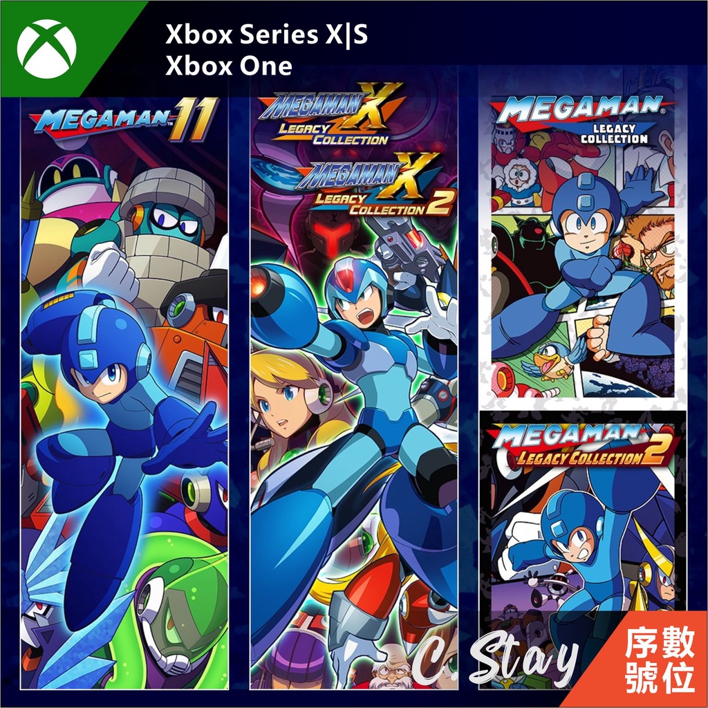 XBOX 洛克人 30 週年紀念套裝 19款遊戲同捆包 XBOX ONE Series X S 遊戲