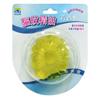 【多益得】驅蚊精油芳香貼 大 活動商品賣場/