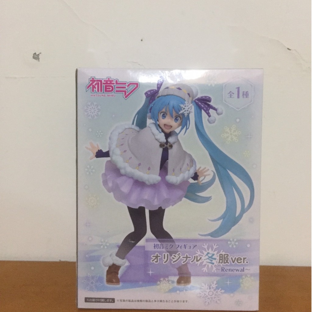 (日版) TAITO 景品 雪初音 初音未來 miku 原創冬服 重製版