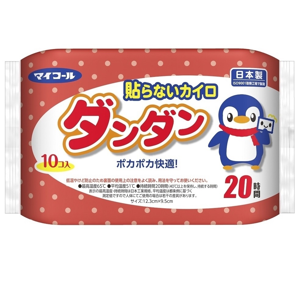 日本 Mycoal 企鵝手握式暖暖包10入 ST 雞仔牌【佳瑪】寒流來襲 低溫必備 效期2025.04