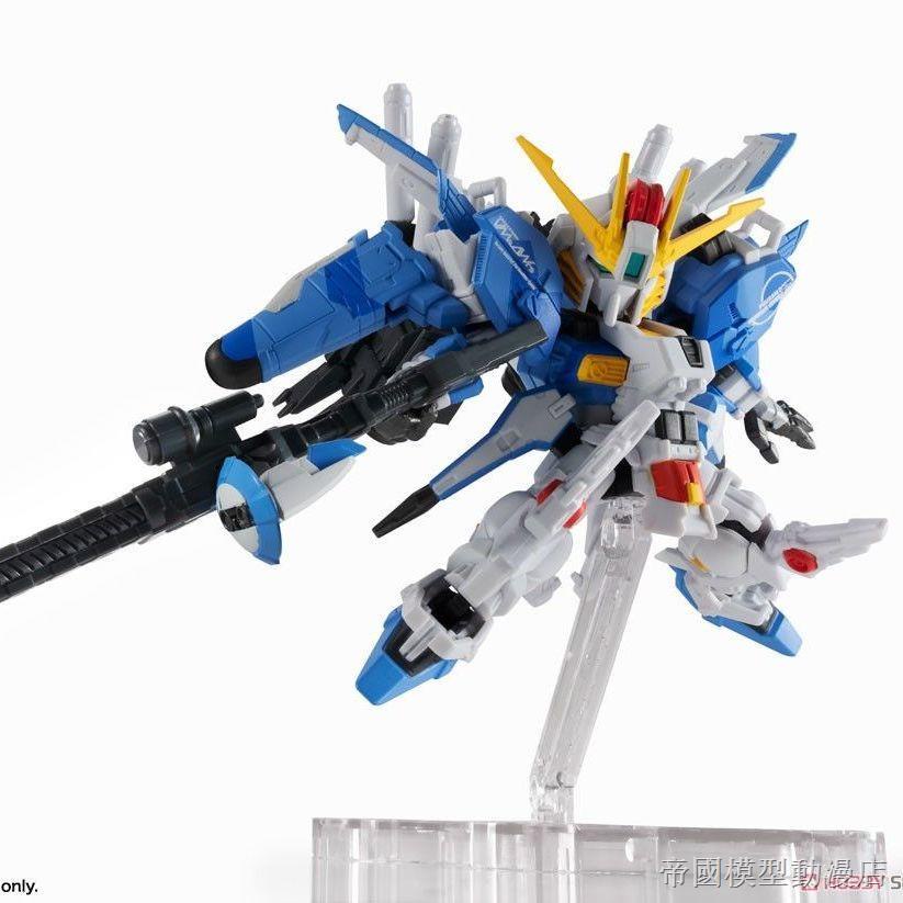 ♧○【店長推薦】 萬代 NX NXEDGE STYLE [MS UNIT] Ex-S Gundam 成品