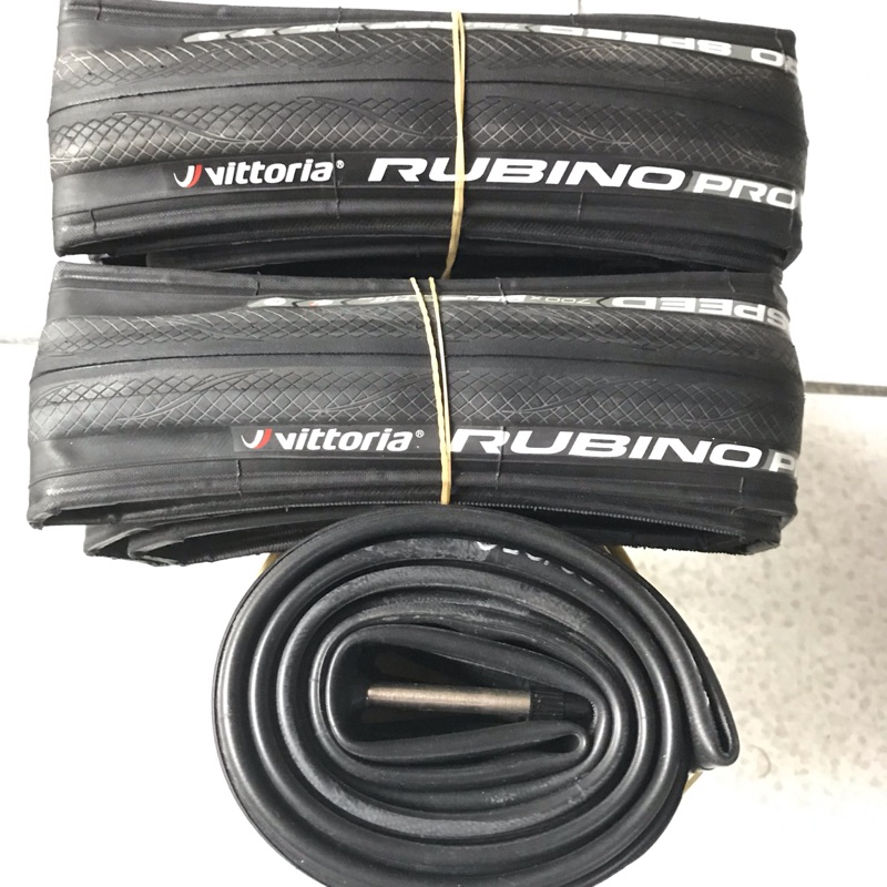 Vittoria rubino pro speed 700/25c防剌公路車外胎二條➕kenda二條內胎氣嘴60