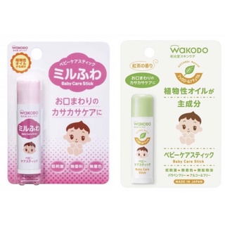 《現貨》24小時出貨 和光堂 WAKODO 日本代購 日本製 嬰幼兒 護唇膏 5g 無香 綠茶香 寶寶
