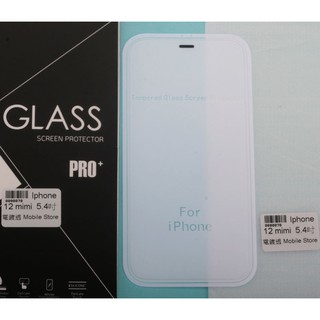 apple 蘋果 手機鋼化膜 iphone 12 mini 5.4吋 保護貼(12 迷你)