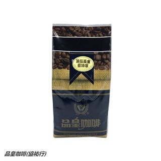 ☕ 品皇咖啡(協祐行) 頂級黃金曼特寧 咖啡豆系列 (買3送1)