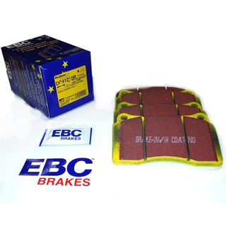【汽車零件王】英國 EBC 黃皮 前輪 來令片 Brembo 19Z / 20Z 卡鉗 專用