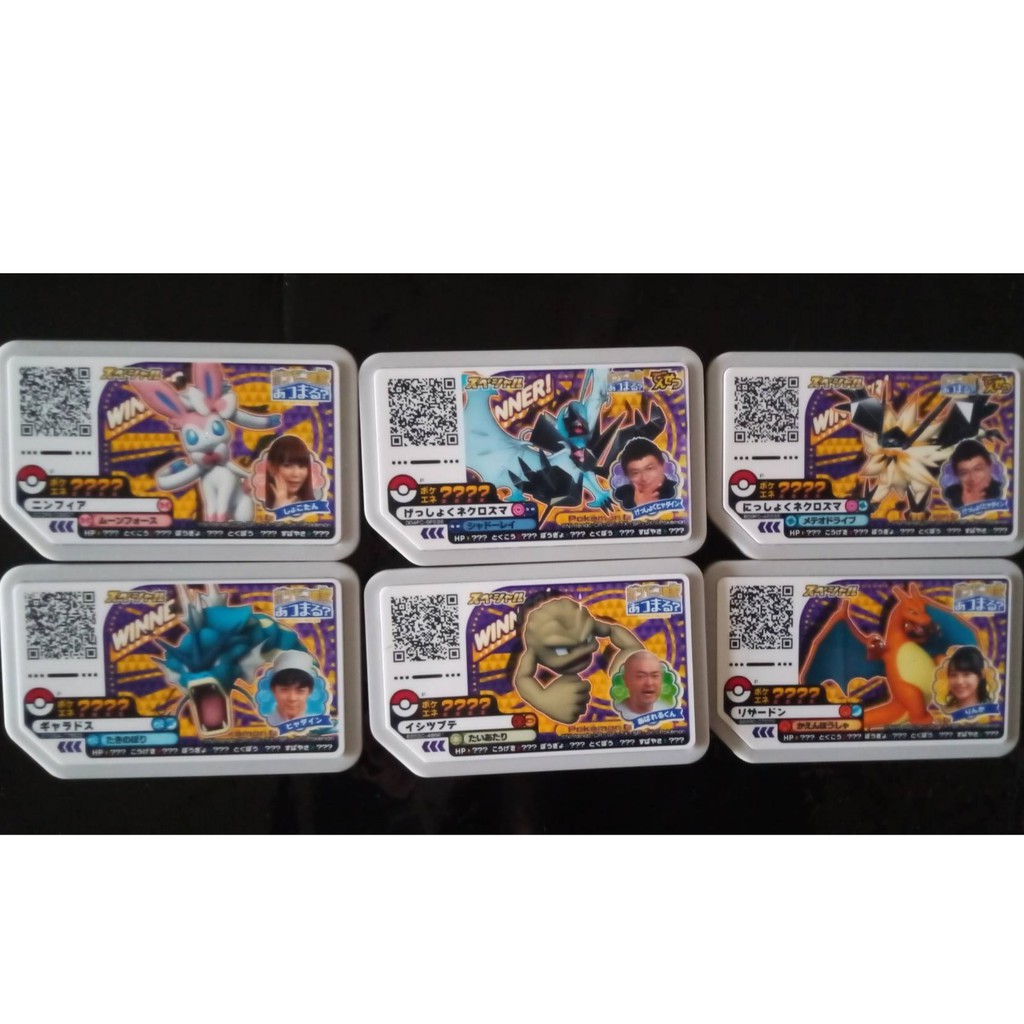 寶可夢 卡 日本pokemon機台使用 特別版gaole 蝦皮購物
