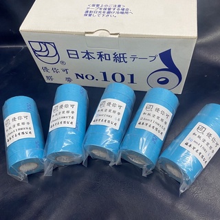 優你可油漆膠帶 紙膠帶 遮蔽膠帶 日本和紙膠帶15mm/18mm/20mm/24mm/30mm*18M長 單個賣場