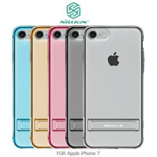 --庫米--NILLKIN Apple iPhone7 4.7吋 真採2代 支架軟套 可站立 氣囊套 保護套 防摔殼