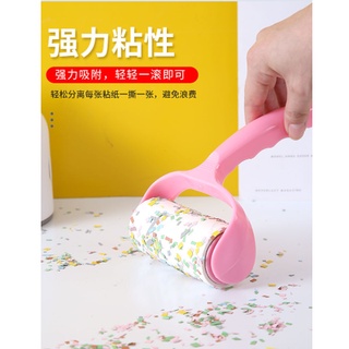 滾筒 衣物 寵物 除毛刷 黏毛器 粘毛器 黏塵 滾輪 除毛器 可撕式 粘毛滾輪 黏毛 除毛 地板 除塵器 地毯毛屑 頭髮