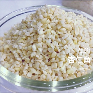 【松鼠的倉庫】杏仁角 生堅果 烘焙材料 250g/500g分裝