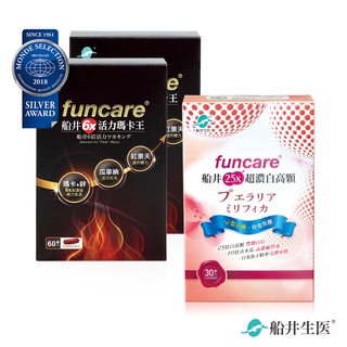 funcare 船井生醫 6X活力瑪卡王雙人幸福組