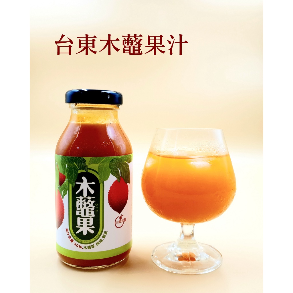 &lt;&lt;怡禾選&gt;&gt; 台東原生作物 木鱉果汁 10瓶裝