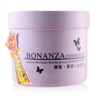 BONANZA 寶藝 保濕冷敷劑/冷膚劑 550g~附挖棒 正品