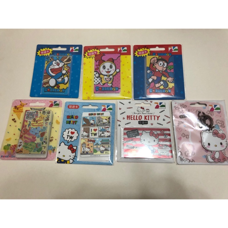 限量悠遊卡 哆拉a夢 大雄小叮鈴 神奇寶貝 hellokitty 造型卡 限量現貨 711 7-11