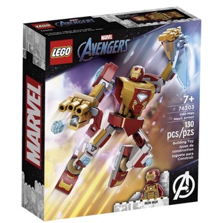 ［BrickHouse] LEGO 樂高 76203 Marvel-鋼鐵人武裝機甲 全新未拆 ol