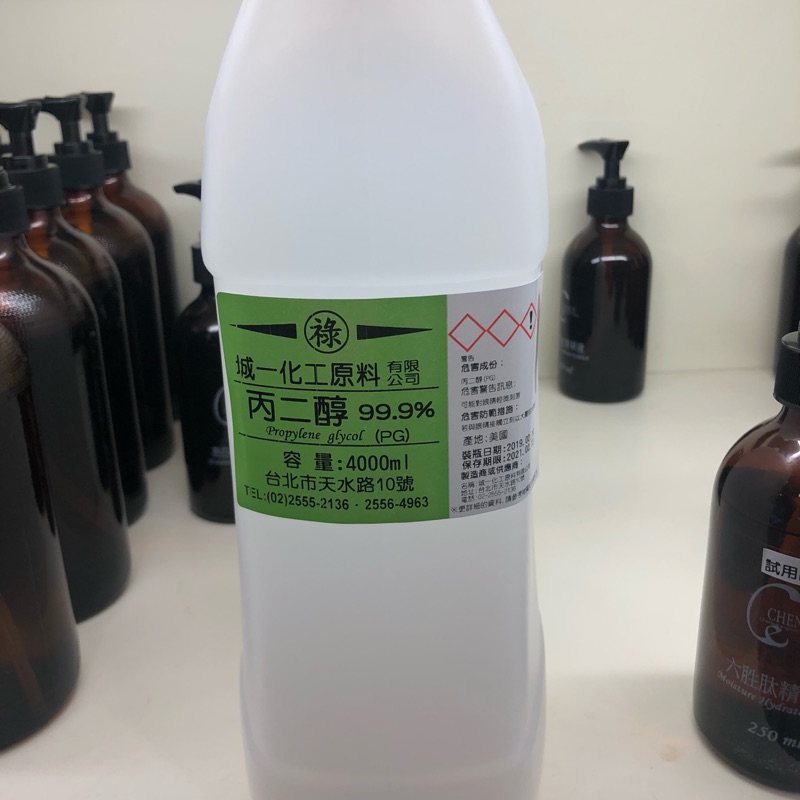 丙二醇 pg 食品級 4000ml（城一化工）