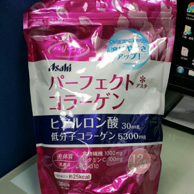 Asahi 朝日膠原蛋白粉 約30日