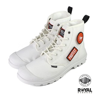 palladium pampa protest