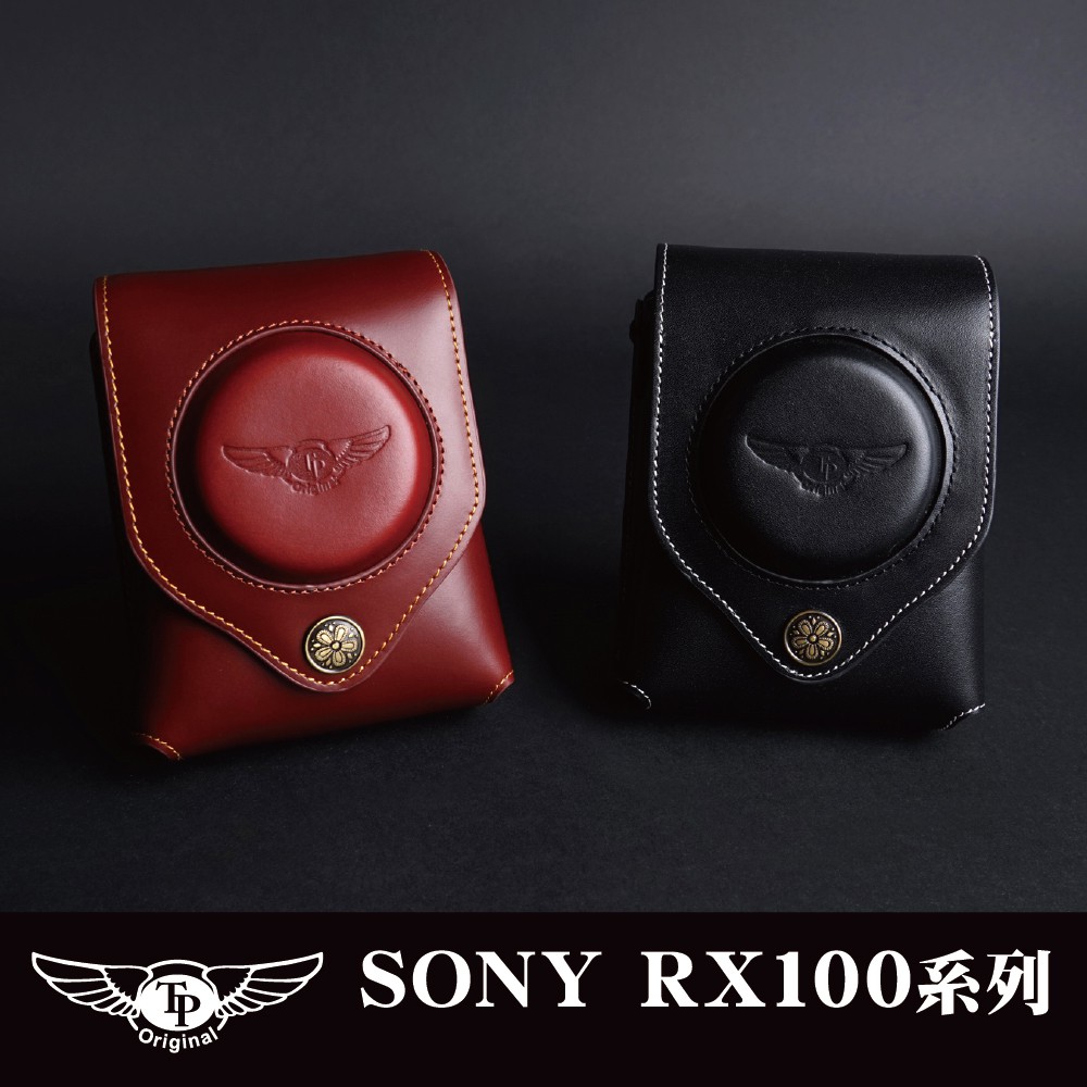 【TP original 】SONY RX100M7 RX100VII 頂級真皮款 腰掛兩用包 相機包 皮套