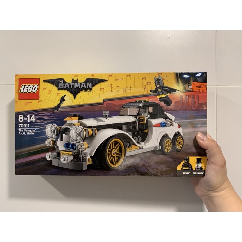 Lego 樂高 正版 70911 蝙蝠俠 企鵝 車