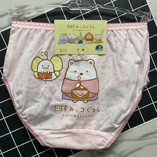 【YOYO精品屋】現貨❣️ 透氣洞洞女孩三角內褲 女童內褲
