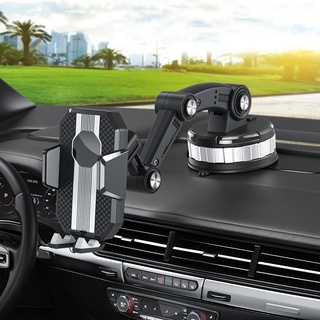 多功能汽車導航 車用手機支架 吸盤擋風玻璃中控臺 實用便捷
