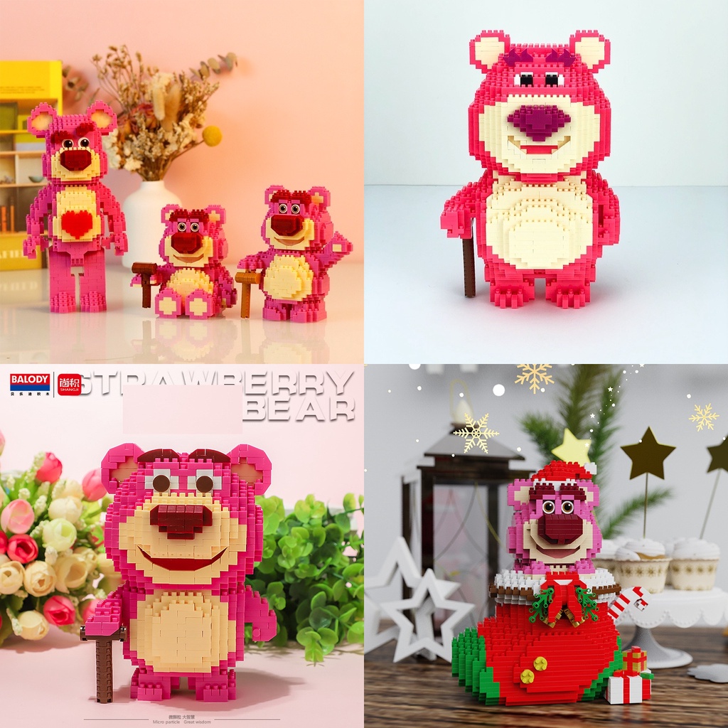《部分現貨》【安安彩虹積木】👍微型積木❤熊抱哥/草莓熊/玩具總動員❤