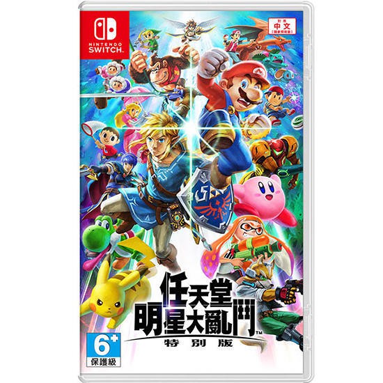 Ns遊戲片 Switch任天堂明星大亂鬥特別版 二手中古9成新 蝦皮購物