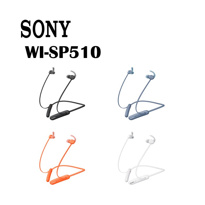 【SONY】WI-SP510 無線入耳式耳機 廠商直送