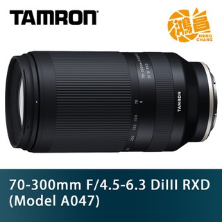 TAMRON 騰龍 70-300mm F4.5-6.3 DiIII RXD SONY E A047 俊毅公司貨