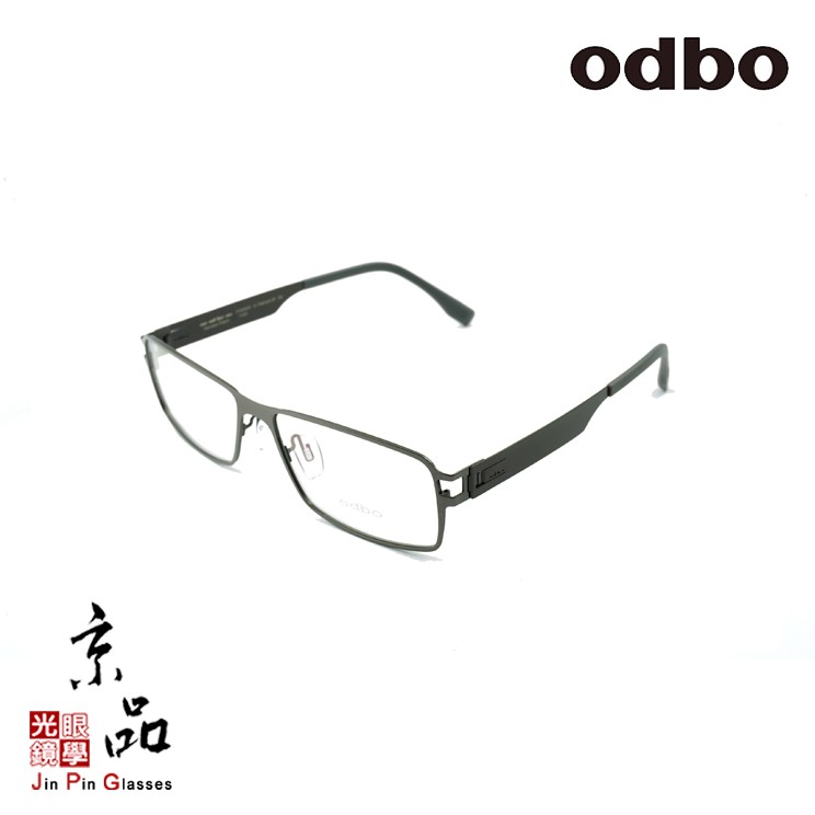 【odbo】1766 C2AD 亮銀色 鈦金屬方框 設計款 鈦金屬 鏡框 JPG 京品眼鏡