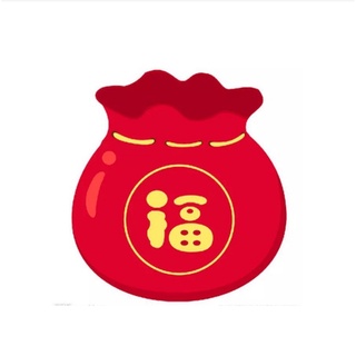 全場滿159出貨，隨機一個福袋，送完即止