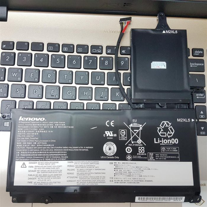 一年保固 最高容量 LENOVO S531 原廠電池 S5 S530 S540 45N1164 45N1165