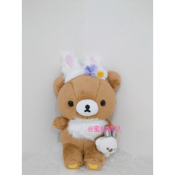 &lt;蜜絲珼兒&gt; 現貨🔥 日本正版 復活節 兔子 變裝 花 花朵 揹包包 拉拉熊 懶熊 蜜茶熊 娃娃 玩偶