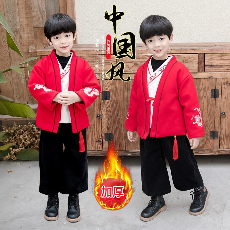 台灣現貨 漢服男童兒童中國風唐裝小孩秋冬季復古民族服裝寶寶中式改良古裝 蝦皮購物