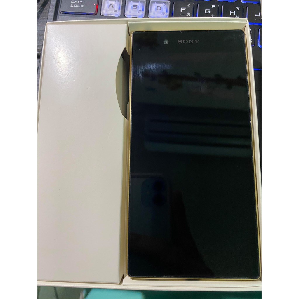 Sony Xperia Z5 32G  金 二手機 再送sony原廠座充+Xperia Z? 手機+10000mah行充