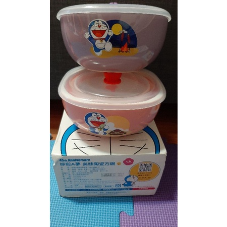 全新 7-11 哆啦A夢陶瓷方碗 Doraemon 小叮噹 附蓋子 便當盒 餐盒 微波便當盒 加熱便當盒 陶瓷碗