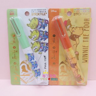 布丁泡泡 Disney 迪士尼 筆管剪刀 三眼怪 維尼 POOH