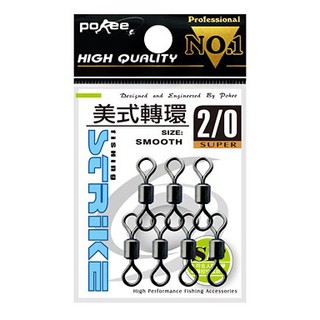 【鄭哥釣具】POKEE 太平洋 美式轉環 八字環 8字環 轉環 釣魚 五金 小零件